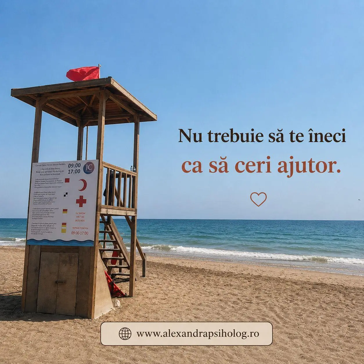 Salvamar